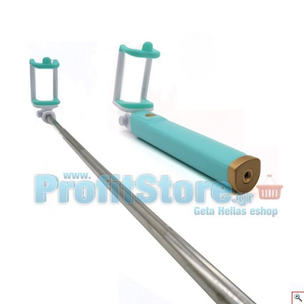 Mini Σέλφι Στικ με Κουμπί Ενεργοποίησης για Απίθανες Φωτογραφίες - Mini Cable Takepole Selfiestick