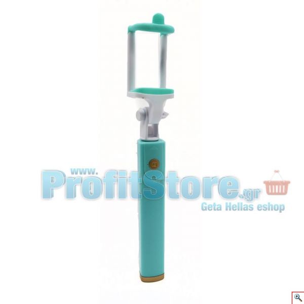 Mini Σέλφι Στικ με Κουμπί Ενεργοποίησης για Απίθανες Φωτογραφίες - Mini Cable Takepole Selfiestick