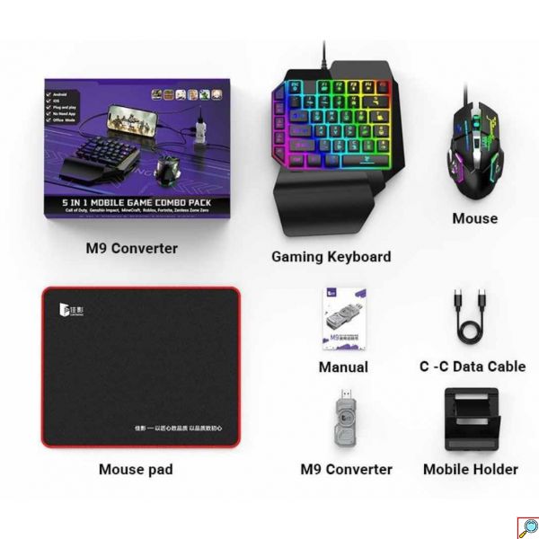 Gaming Set Κινητού με Πληκτρολόγιο, Ποντίκι Bluetooth RGB LED + Φορτιστής USB + Βάση Στερέωσης