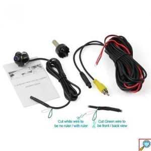 Σετ Καθρέπτης με Κάμερα DVR Αυτοκινήτου με Οθόνη TFT 4.3 inch & Κάμερα Οπισθοπορείας