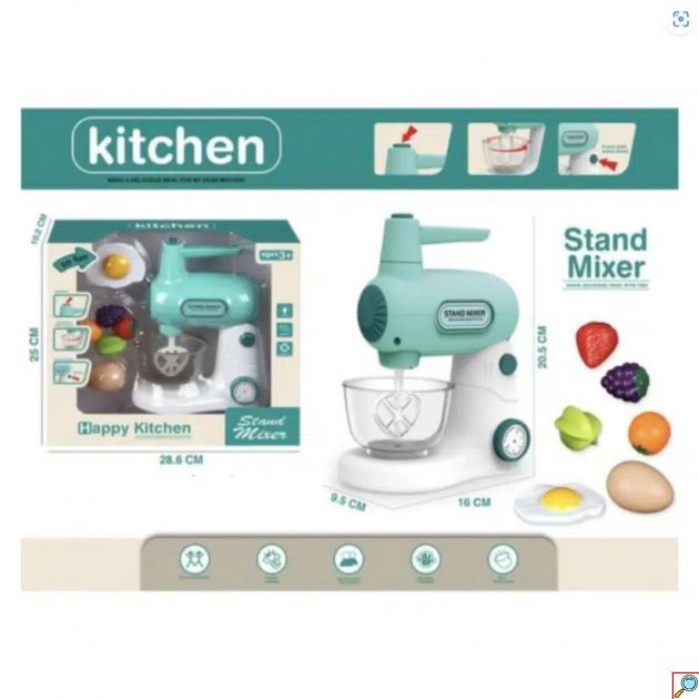 Σετ Παιχνιδιού Μικροσυσκευών Κουζίνας – Μίξερ για Παιδιά 3+ Ετών