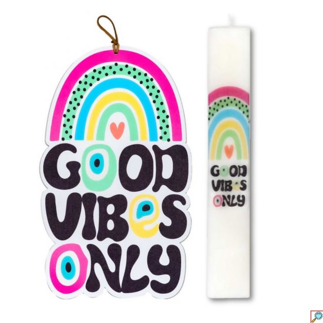 Σετ Πασχαλινή Λαμπάδα Good Vibes Only με Ουράνιο Τόξο & Διακοσμητικό Καδράκι