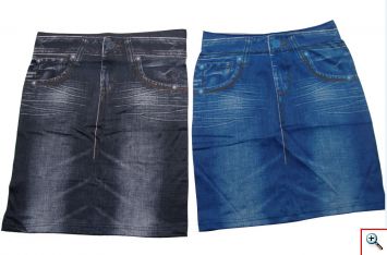 Ελαστική Εφαρμοστή Τζιν Φούστα για Καλλίγραμμη Εμφάνιση