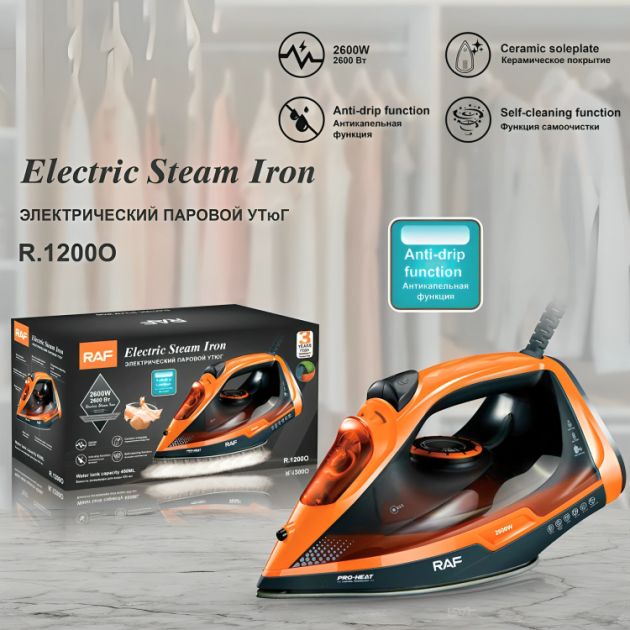 RAF Ηλεκτρικό Σίδερο Ατμού 2600W με Αντικολλητική Πλάκα