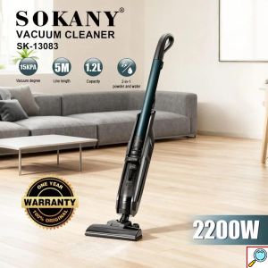 Σκούπα Stick Χειρός 2 Σε 1 Υγρών Και Στερεών 2200W 1.2L Sokany SK-13083