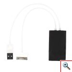  Combo Usb Hub 2 Θέσεων, Card Reader και Φορτιστής για iPhone & iPad