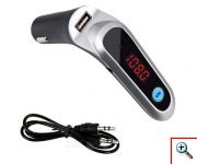 Πομπός Bluetooth USB/SD MP3 Player, FM Transmitter & Φορτιστής Αυτοκινήτου