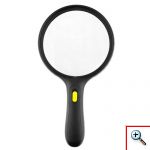 Μεγάλος Μεγεθυντικός Φακός Χειρός 138mm x1,8 με Ισχυρό Led Φωτισμό 