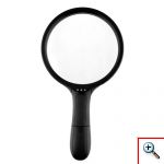 Μεγάλος Μεγεθυντικός Φακός Χειρός 138mm x1,8 με Ισχυρό Led Φωτισμό 