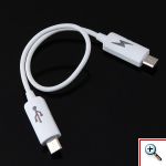 Καλώδιο Φόρτισης και DATA mUSB σε mUSB ( από Kινητό σε Kινητό ) - Emergency Charging Cable