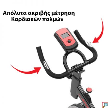 Μηχανικό Ποδήλατο Γυμναστικής με Δίσκο 4kg, Ρυθμιζόμενη Αντίσταση, Αισθητήρα Καρδιακών Παλμών, Οθόνη με Μέτρηση Θερμιδών, Απόστασης, Χρόνου, Ταχύτητας