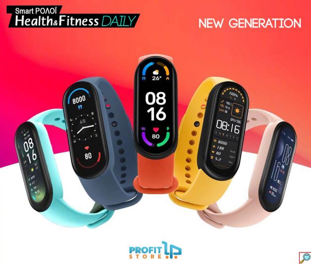 Αδιάβροχο Βιομετρικό Smartwatch Άθλησης Health & Fitness® Daily - Activity Tracker με Μετρητη Καρδιακού Παλμού, Πιεσόμετρο, Οξύμετρο, Ποιότητα Ύπνου, Βηματομετρητή, Θερμιδομετρητή, Χρονόμετρο Smart Band Ρολόι