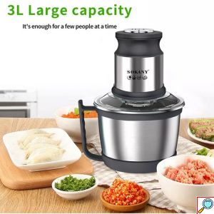 Sokany® Inox Multi - Πολυκόπτης 800W με Δοχείο 3lt - Διπλή Λεπίδα & 2 Ταχύτητες