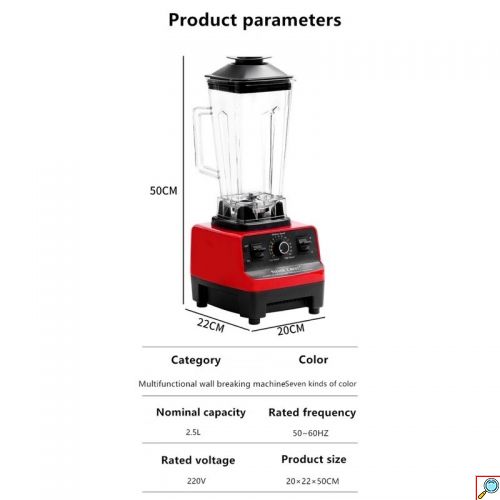 Πανίσχυρο Multi Μπλέντερ SOKANY 4500W με Χωρητικότητα 2.5lt για Smoothies