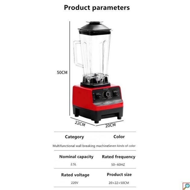 Sokany SK-444 Μπλέντερ 4500W για Smoothies & Σούπες – 2.5lt, 7 Ταχύτητες, Εργονομικό Σχεδιασμό