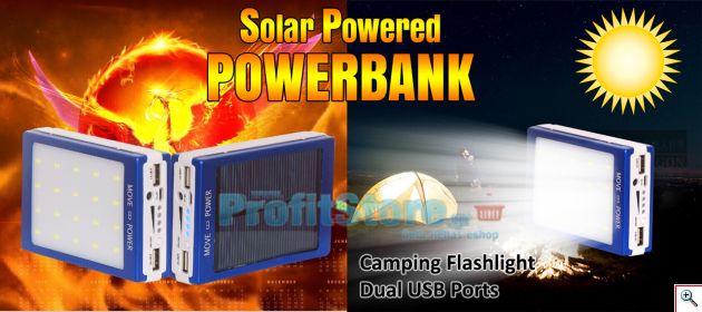 Ηλιακή Μπαταρία Φορτιστής Υψηλής Ισχύος 2,1A & Φωτιστικό LED - Solar Power Bank Eboot