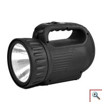 Φακός LED Επαναφορτιζόμενος Προβολέας και Φωτιστικό - Φωτίζει στα 1.500 μέτρα