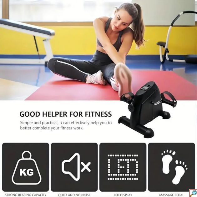 Στατικό Ποδήλατο Γυμναστικής Πεταλιέρα με Ρυθμιζόμενη Αντίσταση με Οθόνη Ενδείξεων LCD & Αντιολισθητικές Βάσεις 35x41x30 cm