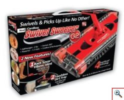 Πρωτοποριακή Επαναφορτιζόμενη Σκούπα Swivel Sweeper G3