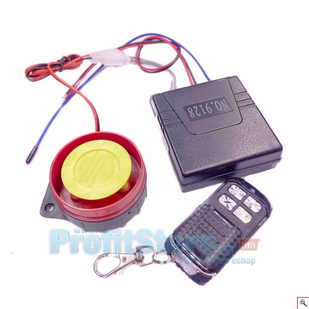 Πλήρες Σύστημα Συναγερμού Μοτοσυκλέτας με Σειρήνα, Immobilizer & Remote Start και 1 Τηλεχειριστήριo