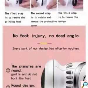 Επαναφορτιζόμενη Συσκευή Περιποίησης Πέλματος και Απομάκρυνσης Κάλων Με Απορρόφηση-Callus Remover 