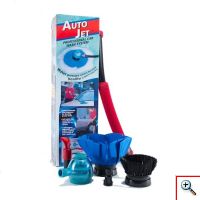 Σύστημα Καθαρισμού Auto Jet