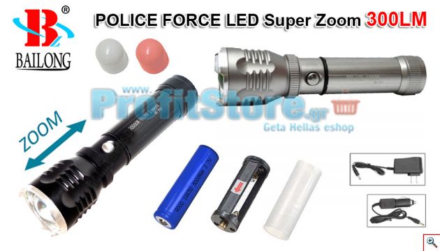 Επαναφορτιζόμενος Φακός Φωτιστικό LED CREE 300LM X-ZOOM - Bailong Police Force 901PF