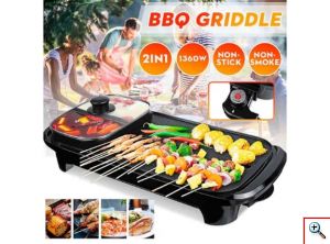 Teppanyaki Grill 1360W με Ρυθμιζόμενο Θερμοστάτη YS-K1360A 