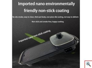 Teppanyaki Grill 1360W με Ρυθμιζόμενο Θερμοστάτη YS-K1360A 