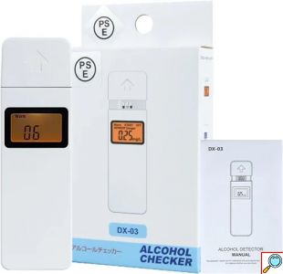 Τεστ Ανίχνευσης Αλκοόλ - Alcohol Checker Λευκό