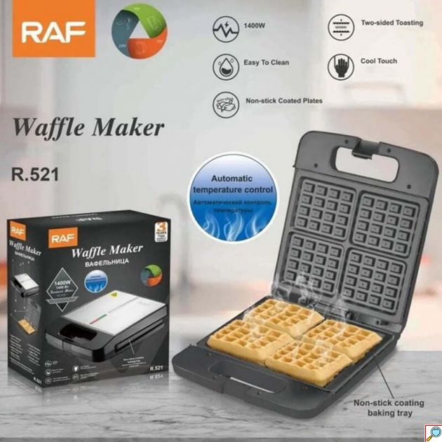 Τετράγωνη Βαφλιέρα 4 Θέσεων 1400W RAF
