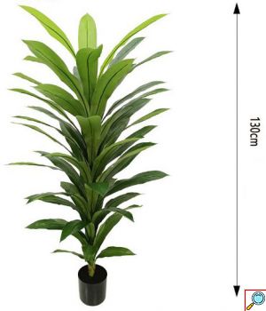 130cm Τεχνητό Διακοσμητικό Φυτό Αρωματική Δράκαινα σε Γλάστρα