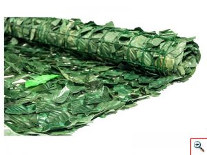 Τεχνητός Φράχτης - Πέργκολα Με Φύλλωμα 300x100cm