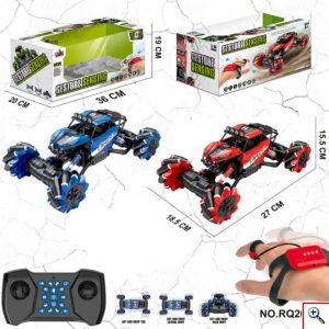 Τηλεκατευθυνόμενο SUV για Όλες τις Επιφάνειες με Πλευρική Κίνηση για Drift, Ειδικό Γάντι για Χειρισμό με Gestures, LED Φώτα & Ηχητικά Εφέ, RQ2081 OEM