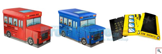 Κουτί παιχνιδιών - Κάθισμα - Σχολικό Λεωφορείο