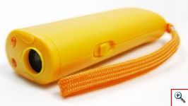 Συσκευή Απομάκρυνσης Σκύλων με Υπέρηχους