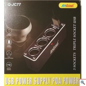 Τριπλή Υποδοχή 12V / 24V, Αναπτήρας Αυτοκινήτου και Θύρα Τροφοδοσίας USB – Triple Sockets USB