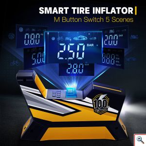 Τρόμπα Έκτακτης Ανάγκης Αυτοκινήτου Με Φακό, 12V, 150 PSI, Οθόνη LED Για Ρύθμιση & Προβολή Πίεσης, 3m Καλώδιο Αναπτήρα, Με Αντάπτορες, CarSun, C1809-1