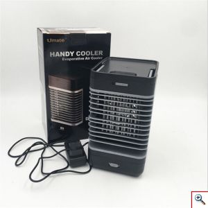 Φορητό Κλιματιστικό Air Cooler Umate Handy Cooler - Ανεμιστήρας Υδρονέφωσης & Υγραντήρας με Τεχνολογία Εξάτμισης