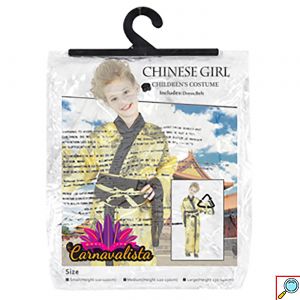 Αποκριάτικη Παιδική Στολή Κινέζα