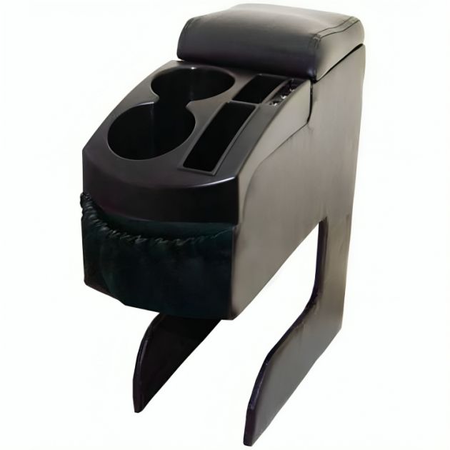 Universal Υποβραχιόνιο - Τεμπέλης Αυτοκινήτου με Διπλή Θέση για Ποτήρι & Μπροστινή Τσέπη