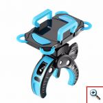 Μεταλλική Βάση Κινητού για Μηχανή και Ποδήλατο