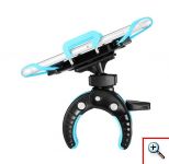 Μεταλλική Βάση Κινητού για Μηχανή και Ποδήλατο