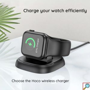 Ασύρματος Φορτιστής για Apple Watch Hoco