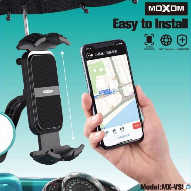 Περιστρεφόμενη Βάση Κινητού για Ποδήλατο, Μοτοσυκλέτα, Πατίνι με Μικρή Ομπρέλα Προστασίας - Moxom