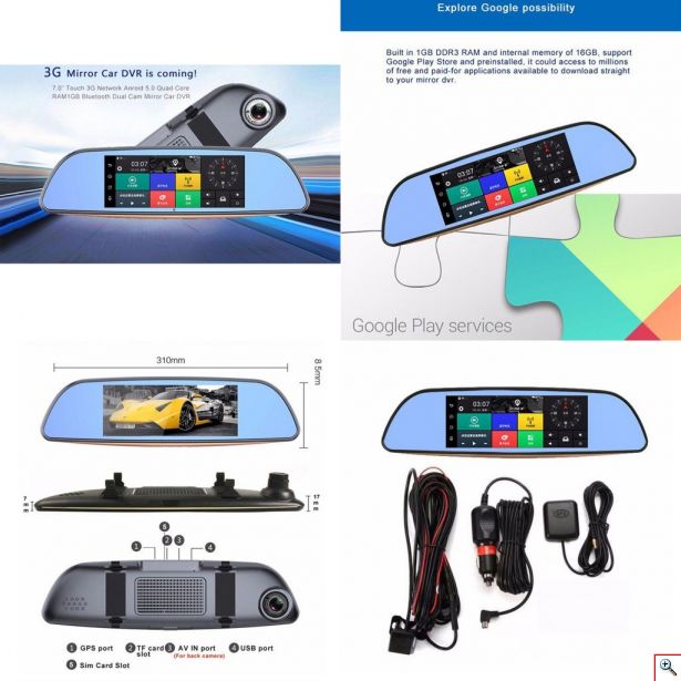 HOD-MIRROR-3G-DOUBLECAMERA