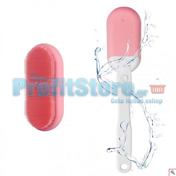 Ηλεκτρική Επαναφορτιζόμενη Βούρτσα Μπάνιου Σώματος - Προσώπου με 5 Ταχύτητες - Electrical Shower Brush