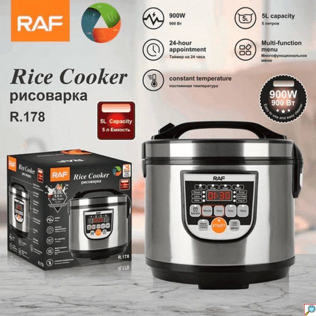 Βραστήρας Ρυζιού 900W 5 Λίτρων - Rice Cooker - RAF