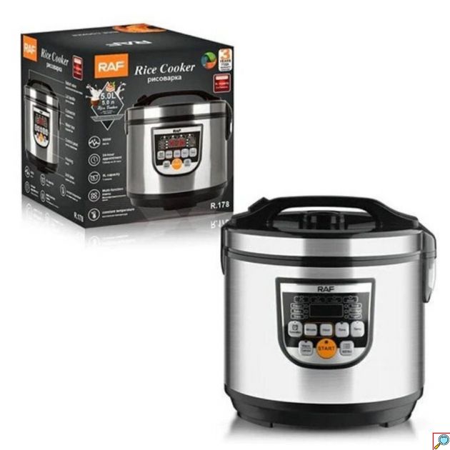 Βραστήρας Ρυζιού 900W 5 Λίτρων - Rice Cooker - RAF