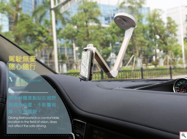 Βάση Κινητού 360° με Σπαστό Βραχίονα για το Παρμπρίζ του Αυτοκινήτου ή το Γραφείο